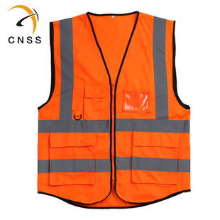 多功能乐鱼注册（中国）官方网站安全背心 汽车用乐鱼注册（中国）官方网站马甲可印字