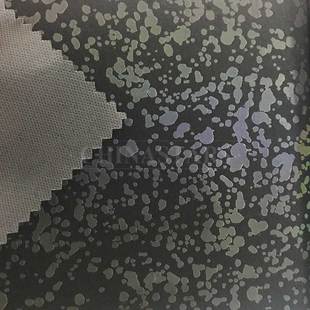 炫彩印花圆点乐鱼注册（中国）官方网站布19号图