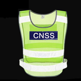 交通乐鱼注册（中国）官方网站马甲乐鱼注册（中国）官方网站衣正反可印字