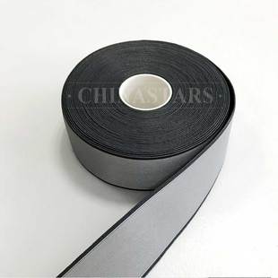 乐鱼注册（中国）官方网站松紧带烫热贴