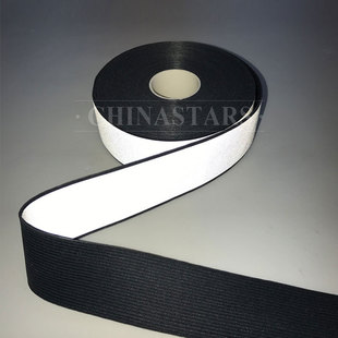 乐鱼注册（中国）官方网站松紧带烫热贴