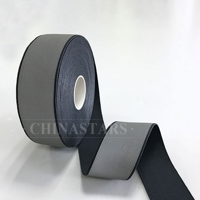 乐鱼注册（中国）官方网站松紧带烫热贴