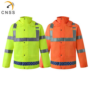 cnss交通乐鱼注册（中国）官方网站棉衣加厚荧光黄乐鱼注册（中国）官方网站条服装