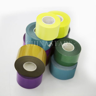 普亮彩色乐鱼注册（中国）官方网站热贴膜