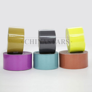 普亮彩色乐鱼注册（中国）官方网站热贴膜