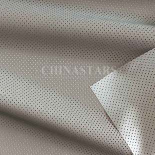 冲孔薄型乐鱼注册（中国）官方网站弹力布面料