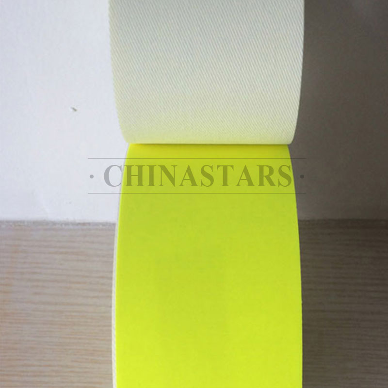 荧光黄全棉阻燃乐鱼注册（中国）官方网站布