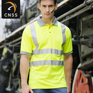 cnss乐鱼注册（中国）官方网站T恤吸汗速干T恤夜跑服