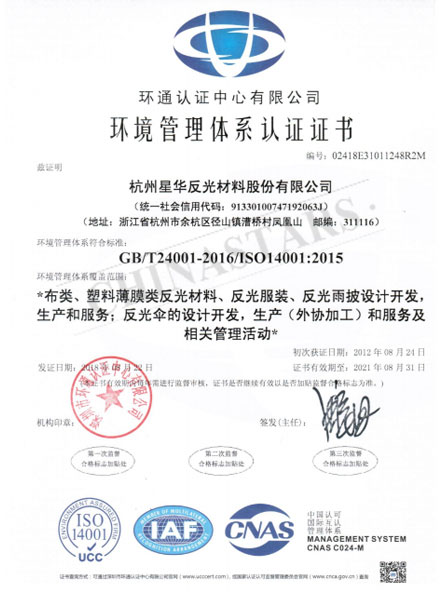 乐鱼注册（中国）官方网站荣誉