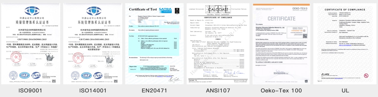 乐鱼注册（中国）官方网站新材产品证书