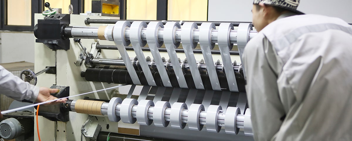 乐鱼注册（中国）官方网站乐鱼注册（中国）官方网站材料分切