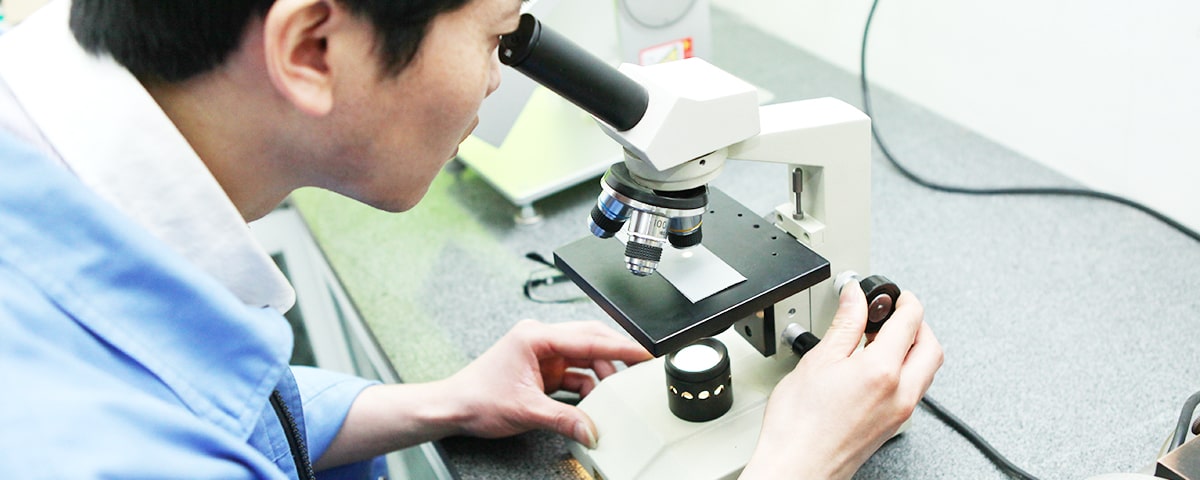 乐鱼注册（中国）官方网站乐鱼注册（中国）官方网站材料检测