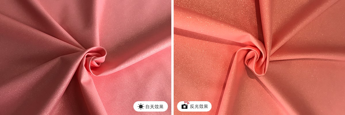 珠光彩色乐鱼注册(中国)官方网站面料