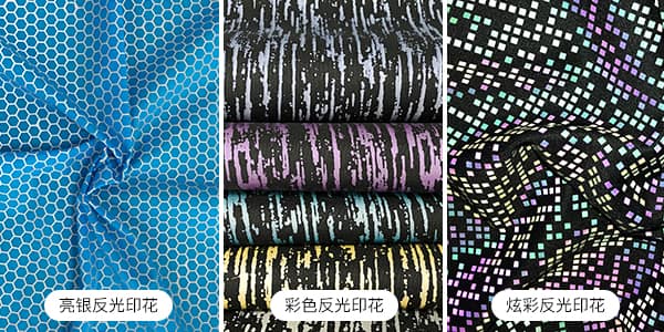 乐鱼注册（中国）官方网站印花乐鱼注册（中国）官方网站面料的优势