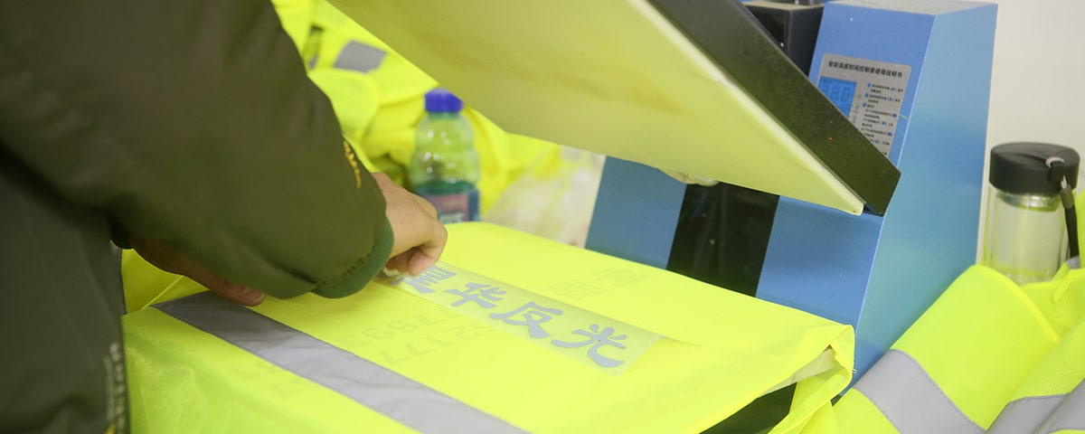 乐鱼注册（中国）官方网站乐鱼注册（中国）官方网站服装印字