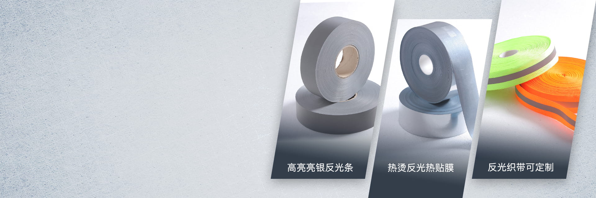 乐鱼注册（中国）官方网站带热贴服装用乐鱼注册（中国）官方网站条